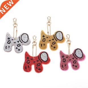 4pcs Full Drll Specal Sd Damond Pantng Keychan Hor