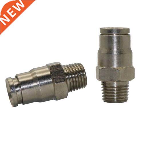 Hose connector Transformer 1/4 male thread to 3/8 Quick Co