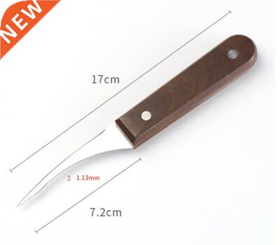 Shrimp Line Remove Kitchen Tools Lobster Cleaning Peeler Shr