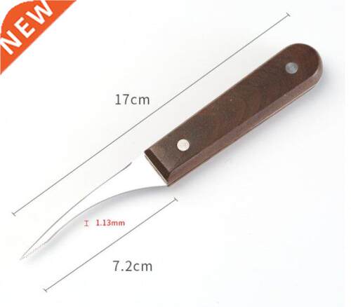Shrimp Line Remove Kitchen Tools Lobster Cleaning Peeler Shr