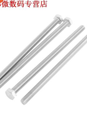 M8 x 150mm Volledig Schroefdraad Hex Hoofd Bout 4 Stks