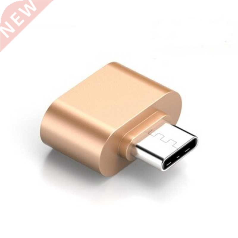 5PC USB .0 Convert Type-C To USB Adapter OTG Converter To T