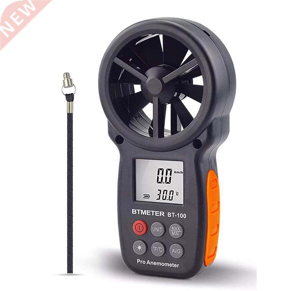 Digital Anemometer Handheld Wind Speed Meter BT-100 for Meas