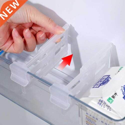 4Pcs Extendable Refrigerator Partition Fridge Plastic Divide