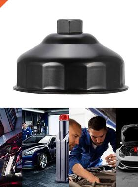 Oil Filter Wrench 86mm 16 Flutes End Socket Square Drive