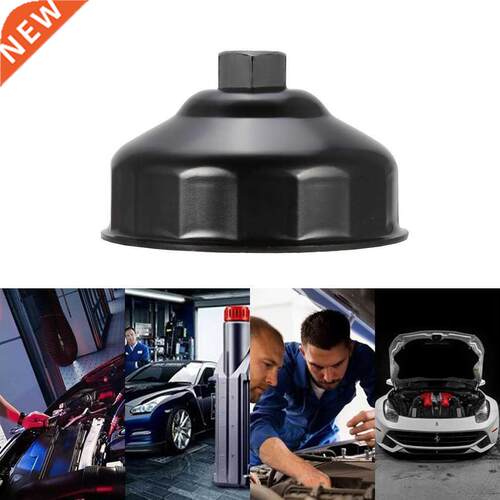 Oil Filter Wrench 86mm 16 Flutes End Socket Square Drive