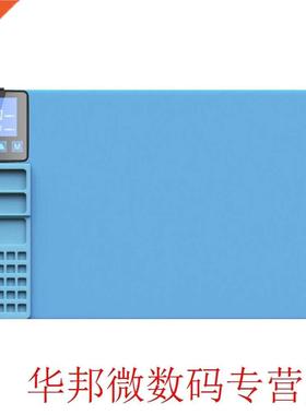 Remover CPB Heating Pad Safe Plate LCD Screen Separator Repa