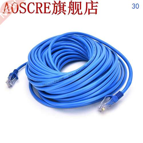 RJ45 Ethernet Cable 20M 30M for Cat5e Cat5 Internet Network