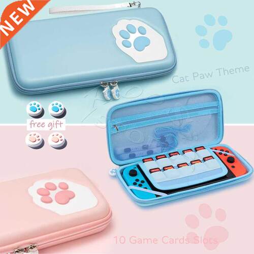 Cute Cat Paw Bag for Nintendo Switch Console Accessories Ca