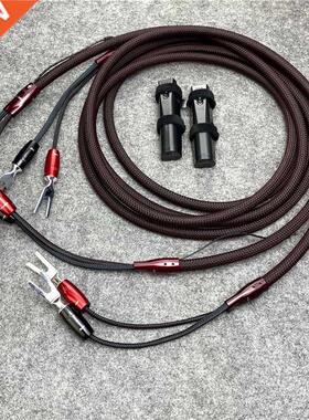 Audiophile HiFi Audio Speaker Cable TYPE 9+ Solid PSC+ Pure