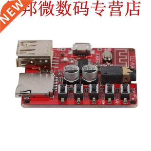 Bluetooth Audio Receiver Board w/USB TF Card Slot DIY Modifi