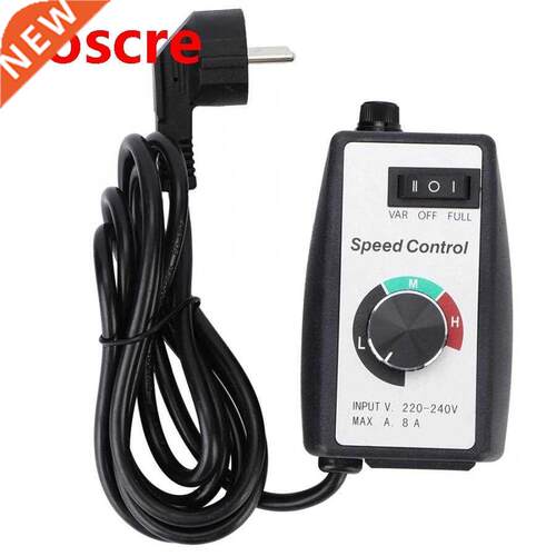 HR-8A Stepless Motor Speed Controller Universal Duct Fan Gov