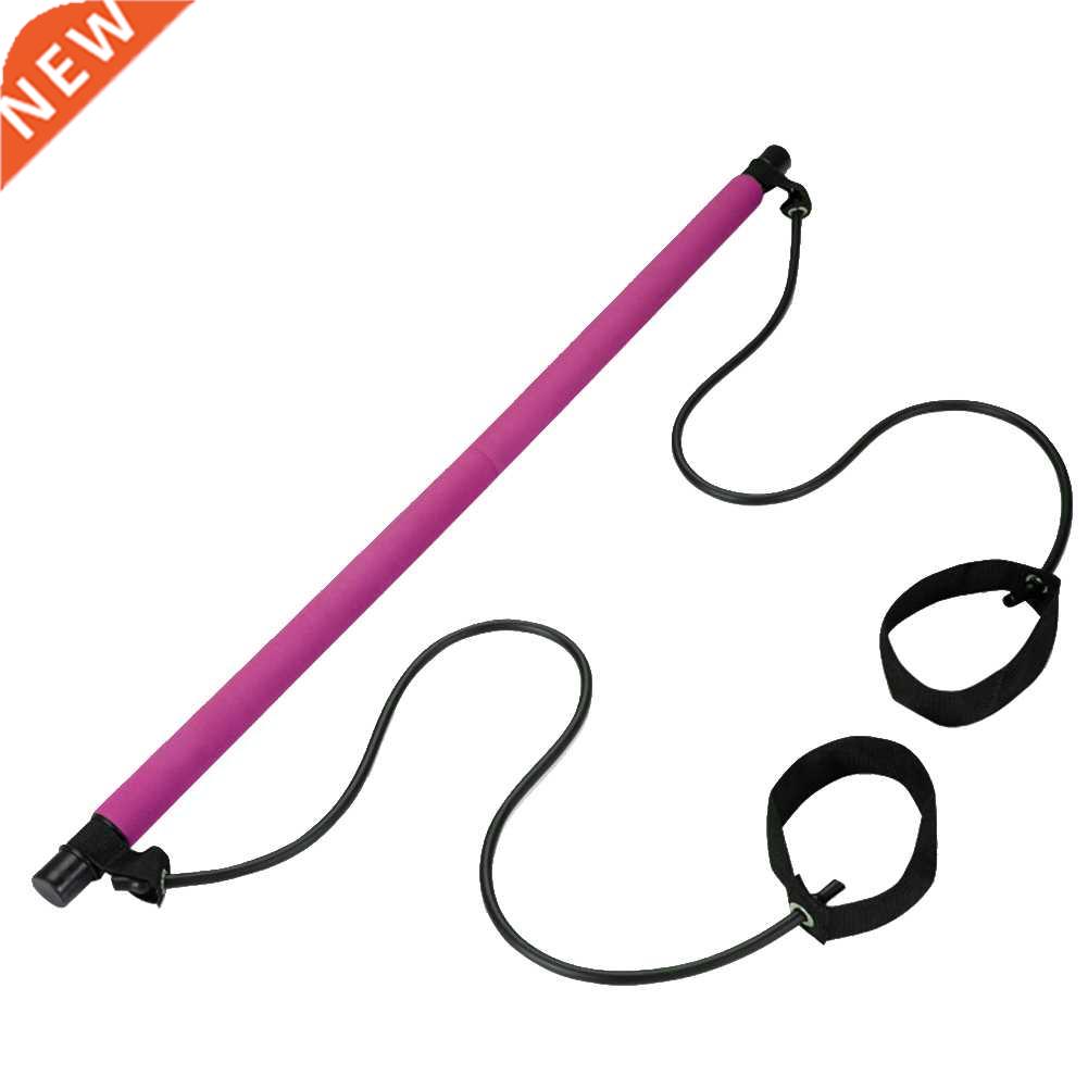 Portable Pilates Bar with Resistance Band for Gym Home Fitn