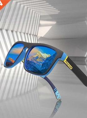 Classic Sunglasses Men and Women Driving Square Fishing Trav