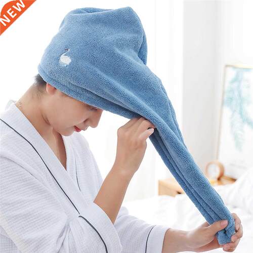 Coraler Velvet Ebroidery Absorbent Water Quick-Drying Hair