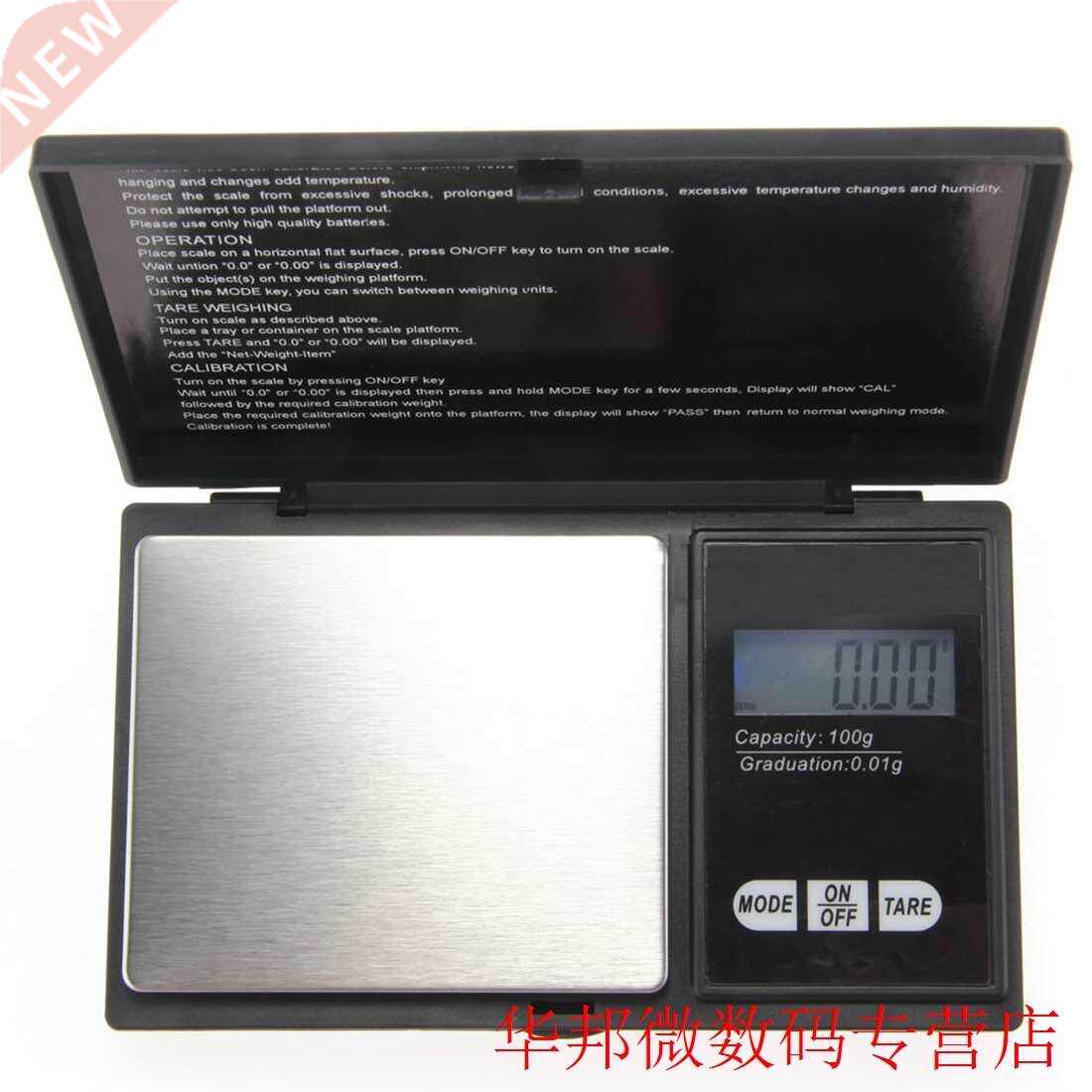 100g * 0.01g Mini LCD Electronic Digital Pocket Scale Jewelr