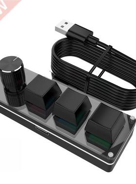 RGB  Keys Custom Programming Macro Mechanical Keyboard Volu