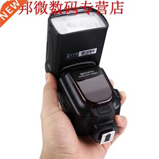 tr-960ii speedlite licht d600 d7000 d5200 d5100 d3200 d3100