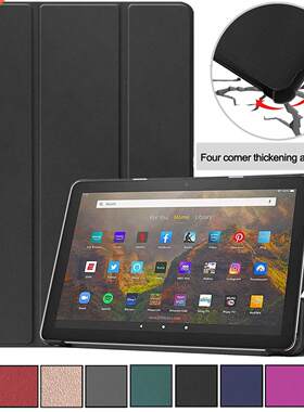 Leather Tablet Case For Kindle Fire HD 10 2021 Protective Sl