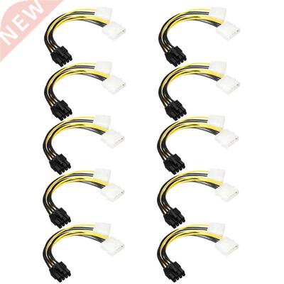 10Pieces 20cm 8Pin to Dual 4Pin Video Card Power Cord 180W Y