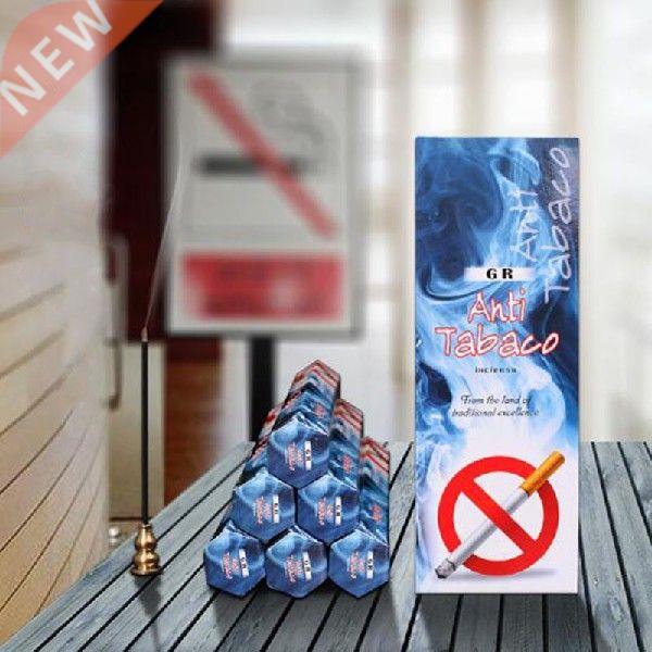 Original Imported Aroma Stick Natural Scent Aroma For Yoga