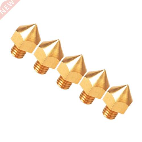 5PCS D Printer 0.mm Extruder Nozzle Print Head for Ult