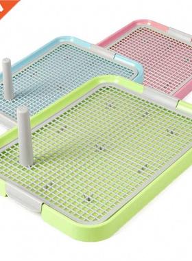 2021 New Portable Pet Toilet Tray Bottom Nonslip Puppy