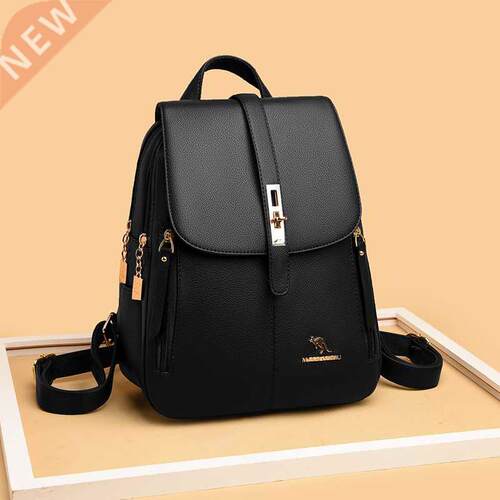 Winter 2021 Women Leather Backpacks Fashion Shoulder Bags Fe