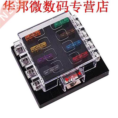 8 Way Circuit Blade Fuse Box Block Holder Boot Marine