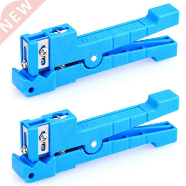 2Pcs Cable Stripper 45-16 Buffer Tube Stripper FTTH perfect