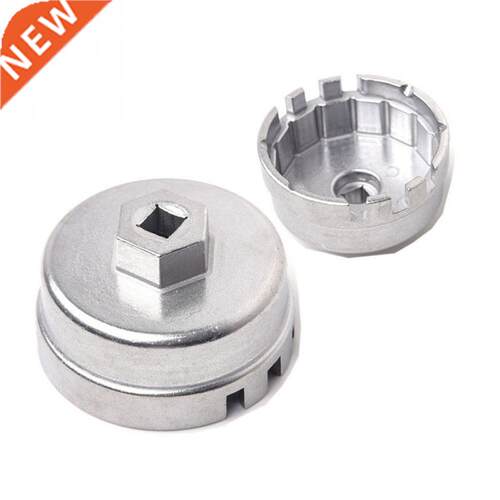 Professional Aluminum Car Oil Filter Wrench Hattype Wrench f