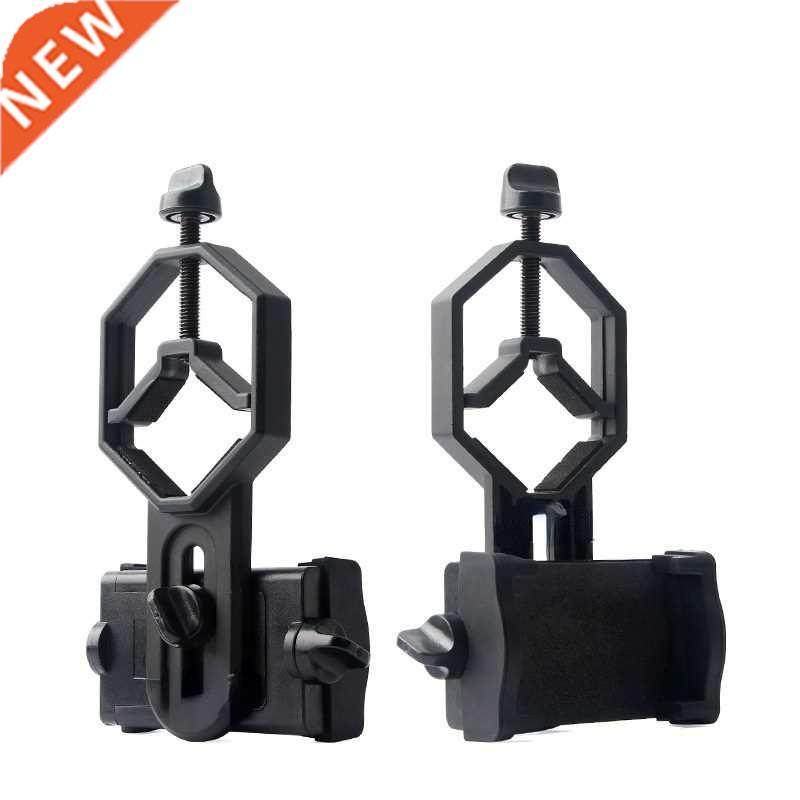 Universal Cell Phone Adjustable Adapter Mount Microscope Spo