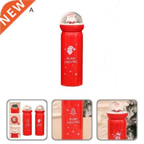 Modern Solid Durable Christmas Red Insulated Tumbler