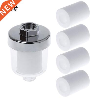 1 Set Water Outlet Purifier Universal Faucet Filter For