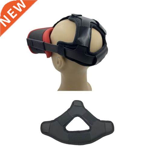 Non-slip VR Helmet Head Pressure-relieving Strap Foam Pad fo