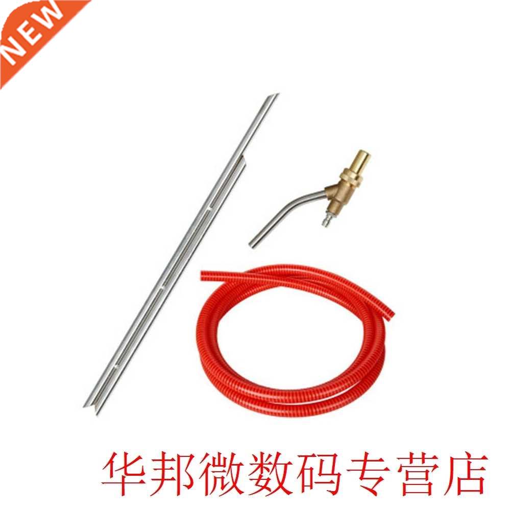 Accessories Sand Blasting Kit Nozzle High  Car Wash