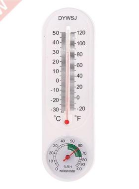 Indoor Outdoor Wall Hung Thermometer Hygrometer Garden Offic