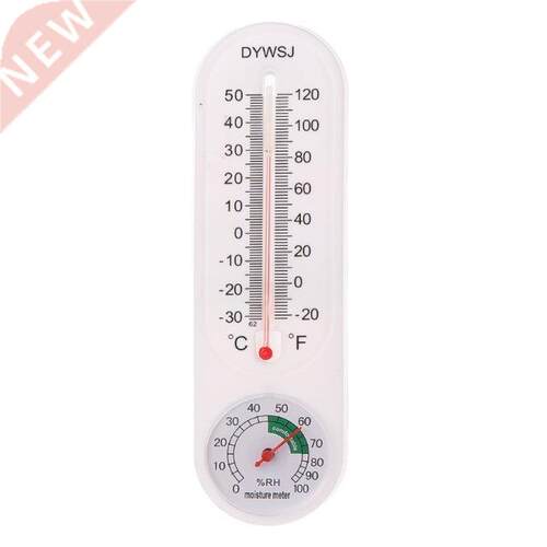 Indoor Outdoor Wall Hung Thermometer Hygrometer Garden Offic