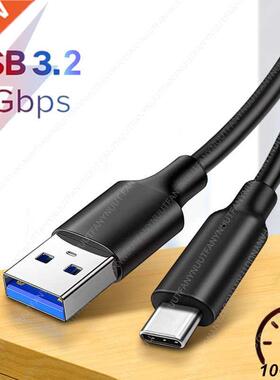 USB A to USB C .2 Gen 2 Cable 10Gbps Data Transfer Short US