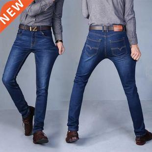 Black Fashion Mens Jeans Setwear Male Straight Jeans nd Casu