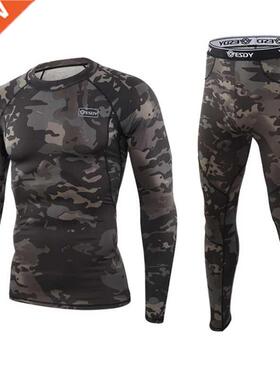 ESDY New Outdoor Camouflage Thermal Underwear Functional Tra