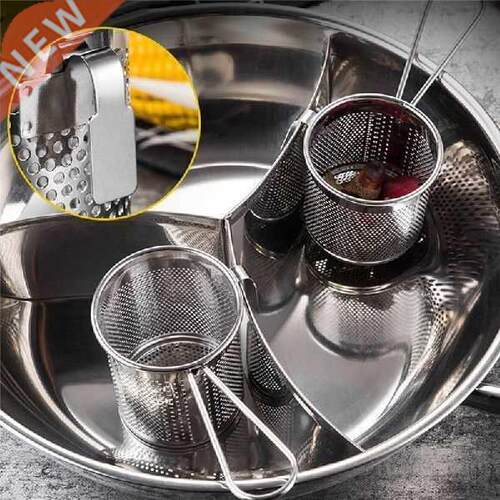 Silver Stainless Steel Hot Pot Strainer Hot Fryer Frying