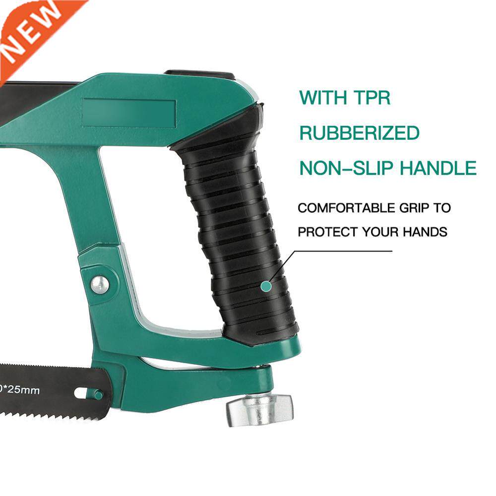 520mm Adjustable Hacksaw Frame with Six Saw Blade Household