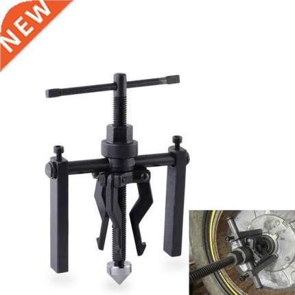 3-Jaw Inner Bearing Puller Gear Extractor Heavy Duty Automot
