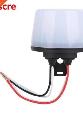 Sensor Switch Street Light Control Adjustable Rain Anti Thun