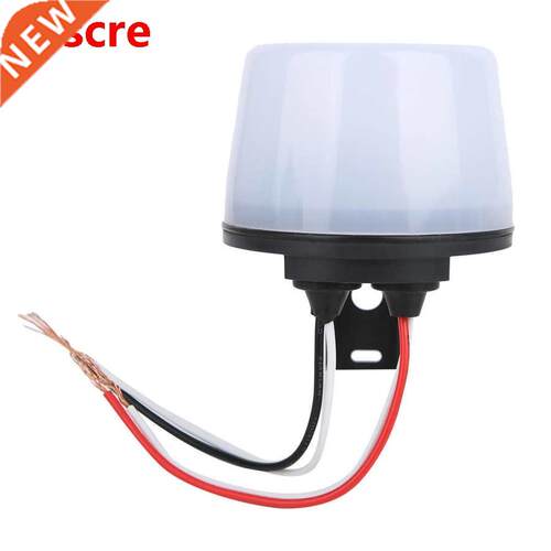 Sensor Switch Street Light Control Adjustable Rain Anti Thun