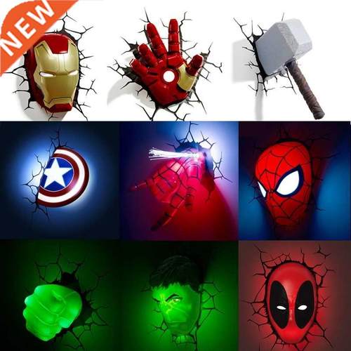 Avengers Series D Marvel LED Wall Lamp Living Room Creative