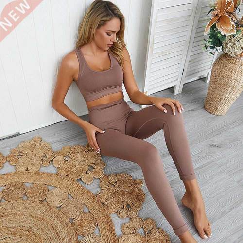 2021 Seamless Yoga Set Workout Clothes for Women Sport Set O