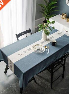 Rectangle Table Cover for Dining Wedding Party Decoration