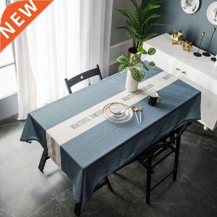 Rectangle Table Cover for Dining Wedding Party Decoration